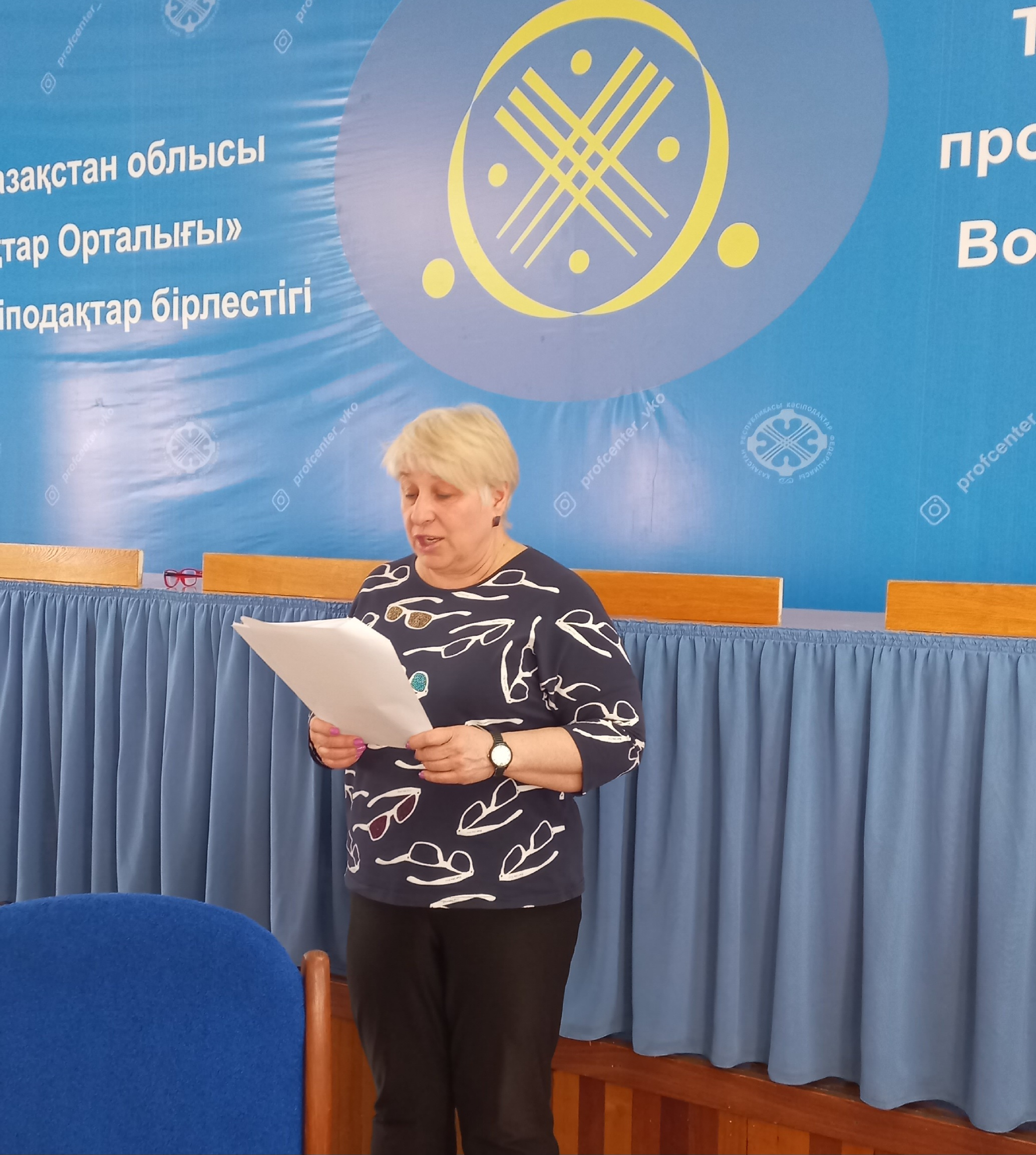 ФИНАНСОВАЯ ДЕЯТЕЛЬНОСТЬ В ПРОФСОЮЗЕ