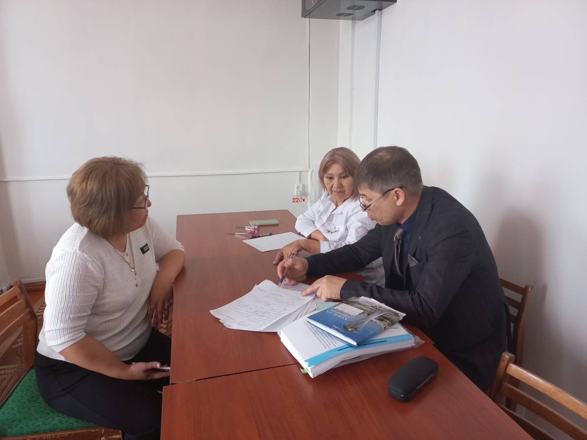 ҰЙЫМНЫҢ ТИІМДІЛІГІН АРТТЫРУҒА БАҒЫТТАЛҒАН СЕМИНАР