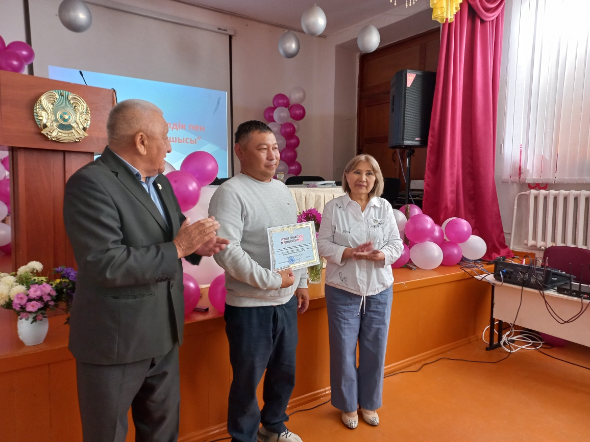 ҰЙЫМНЫҢ ТИІМДІЛІГІН АРТТЫРУҒА БАҒЫТТАЛҒАН СЕМИНАР