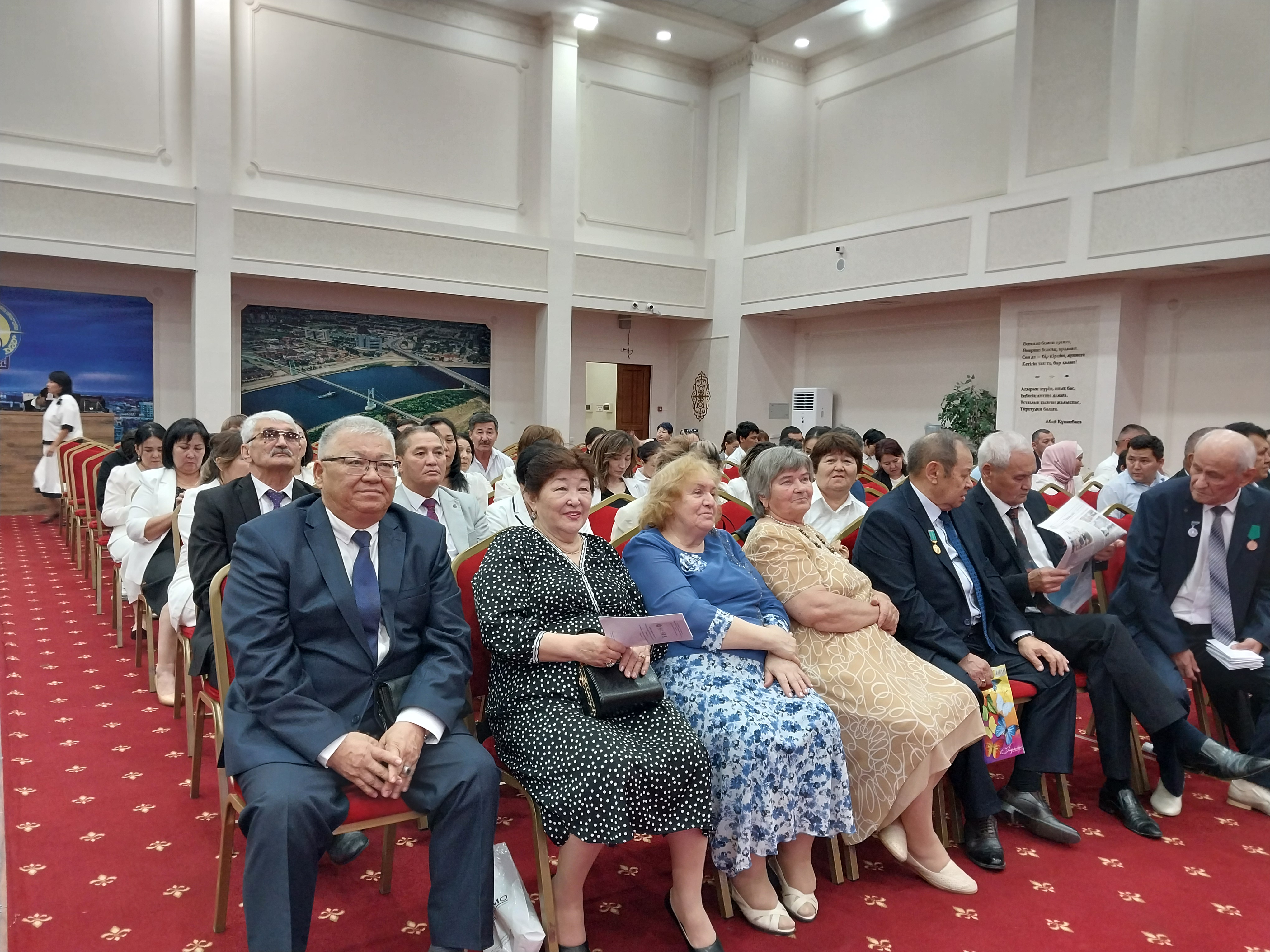 БІЛІМ ҰЯСЫНЫҢ ҚАРЫШТЫ ҚАДАМЫ