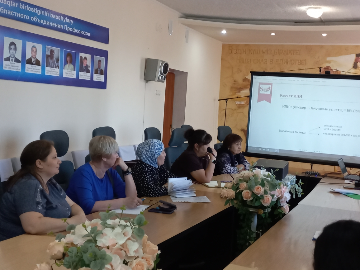 КӘСІПОДАҚ АКТИВІНЕ АРНАЛҒАН СЕМИНАРЛАР