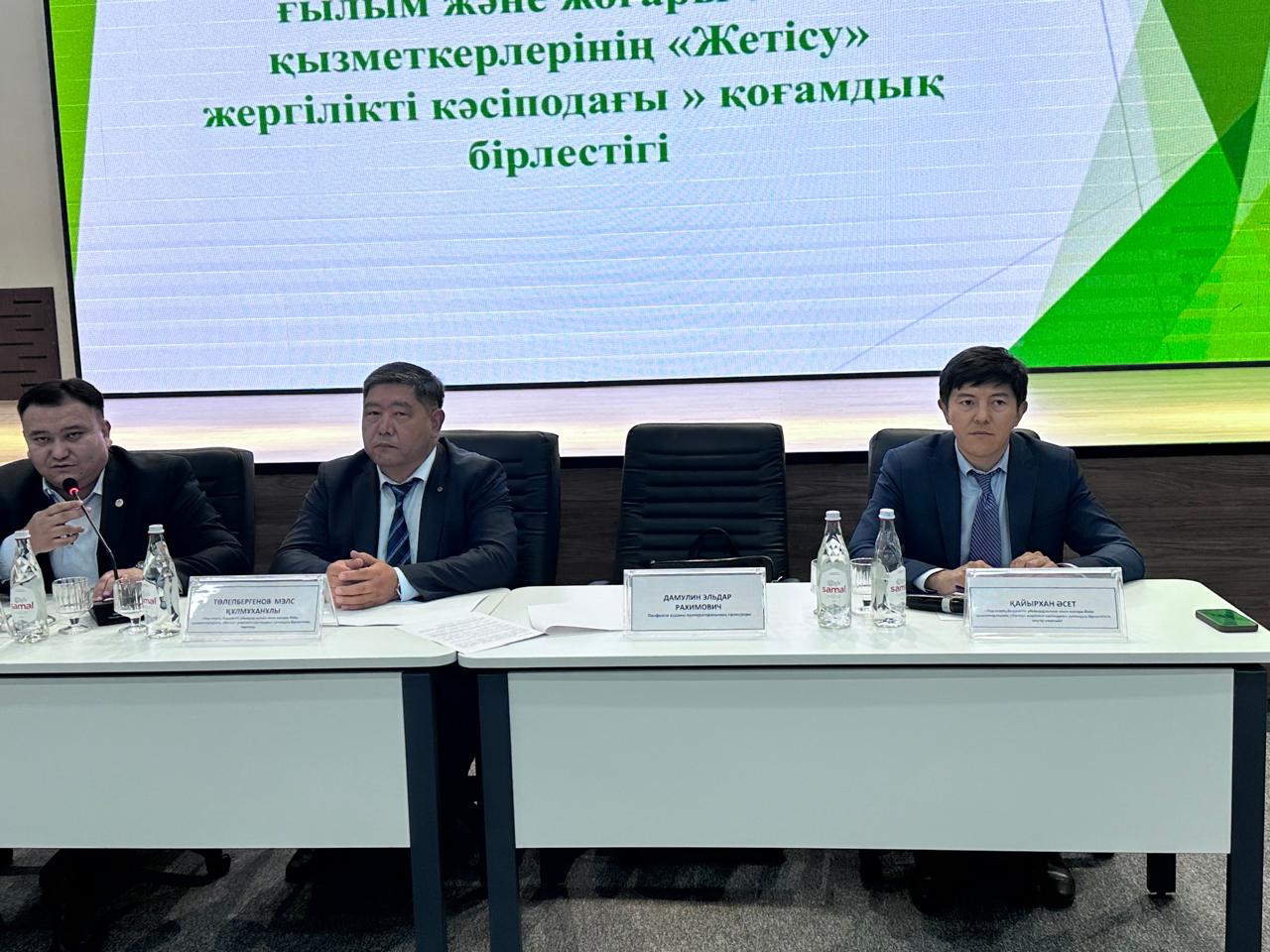 ПАНФИЛОВ АУДАНЫНДА ЕҢБЕК ЗАҢНАМАСЫНА ҚАТЫСТЫ КӨШПЕЛІ СЕМИНАР ӨТТІ