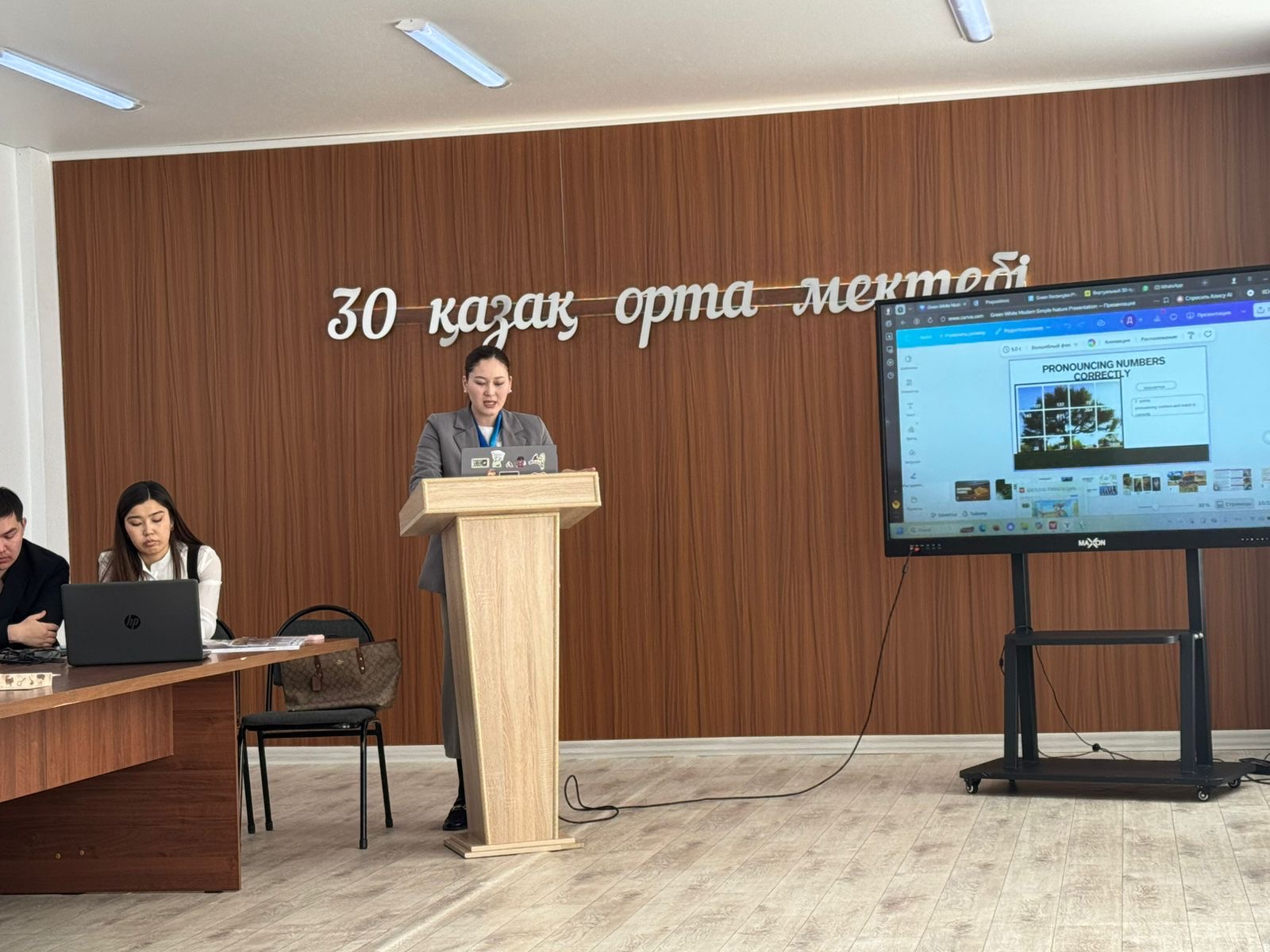 БАЙҚАУ ҮЗДІКТЕРІ АНЫҚТАЛДЫ