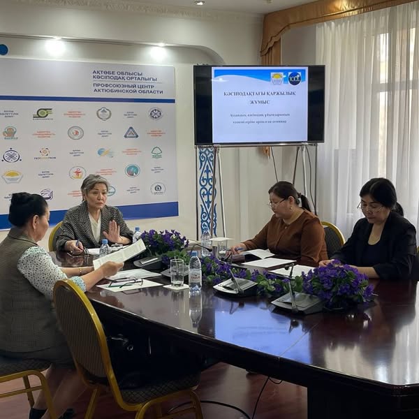 КӘСІПОДАҚ ЖҮЙЕСІНДЕГІ ҚАРЖЫЛЫҚ ТӘРТІП ПЕН ТӘЖІРИБЕ: ЕСЕПШІЛЕРГЕ АРНАЛҒАН СЕМИНАР ӨТТІ