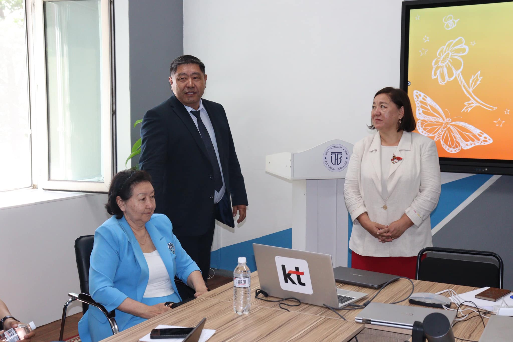 БҮГІНГІ КҮННІҢ БАСТЫ ТРЕНДІ
