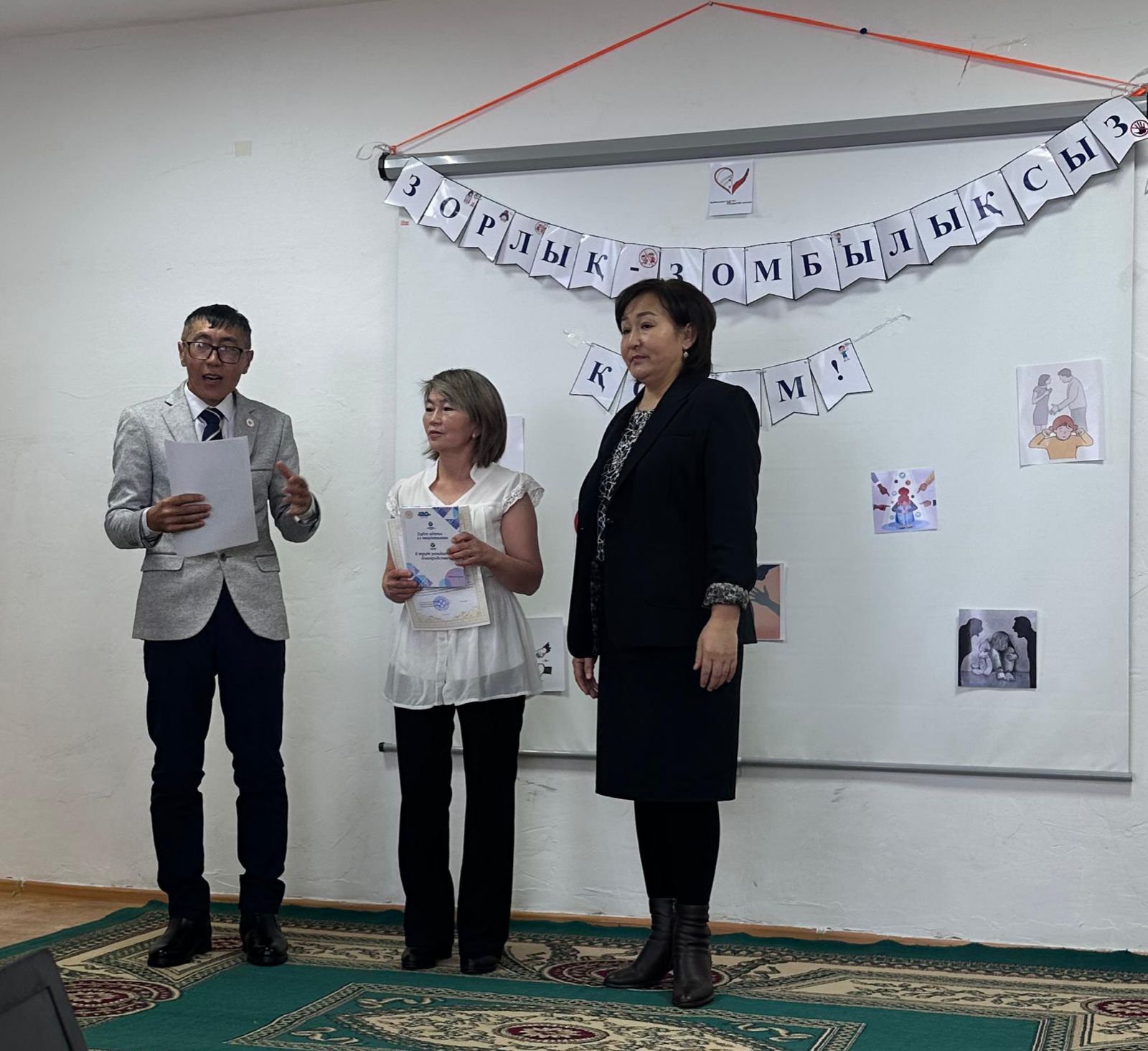 КӘСІПОДАҚҚА АЛҒЫСПЕН!