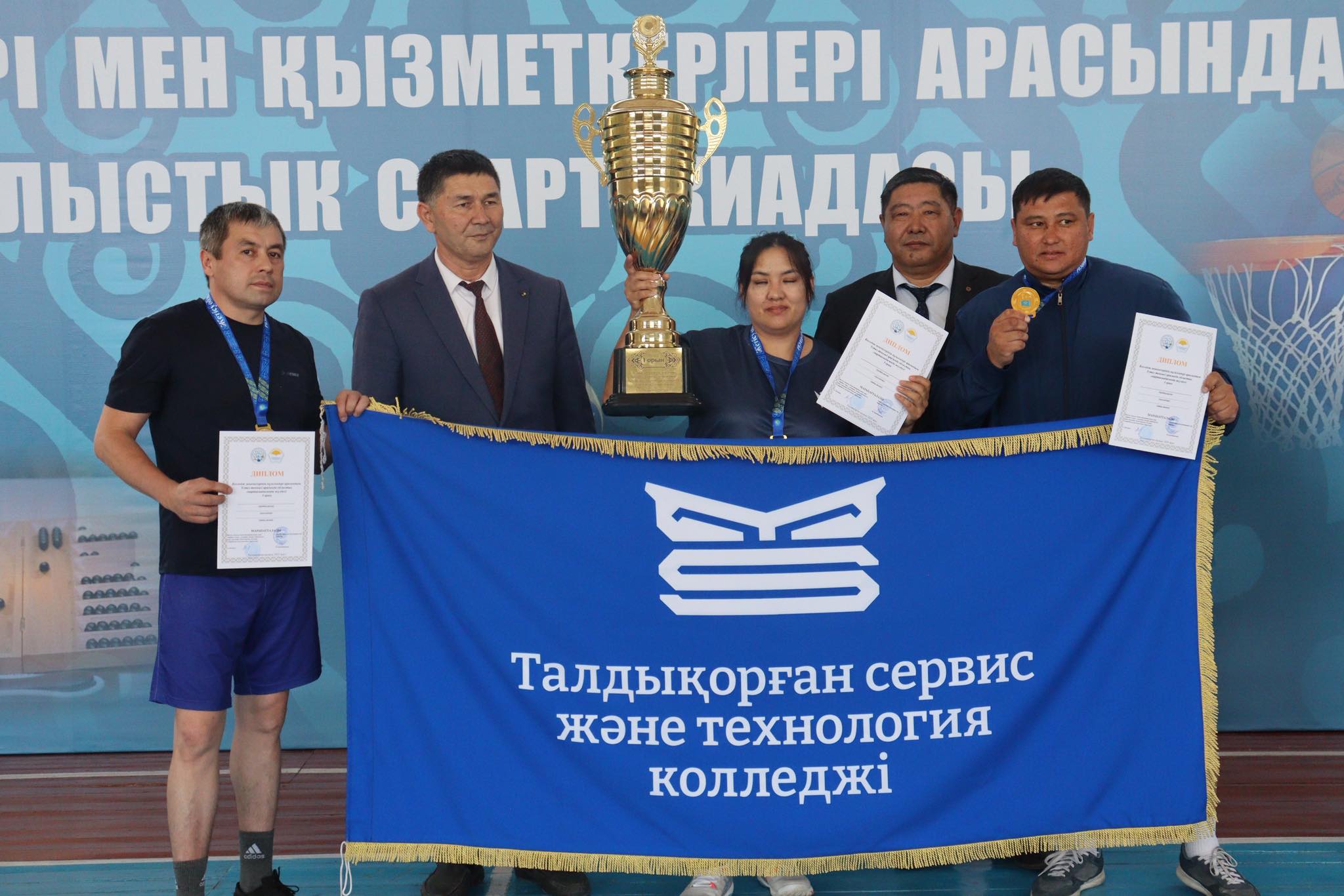 СПАРТАКИАДА – БІРЛІК ПЕН БЕЛСЕНДІЛІКТІҢ АЙҚЫН КӨРІНІСІ