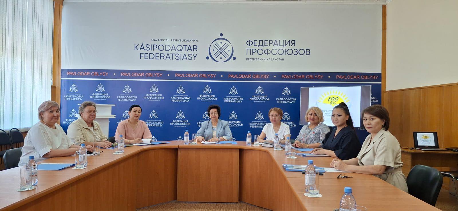 В ПАВЛОДАРЕ СОСТОЯЛОСЬ ЗАСЕДАНИЕ ИСПОЛКОМА