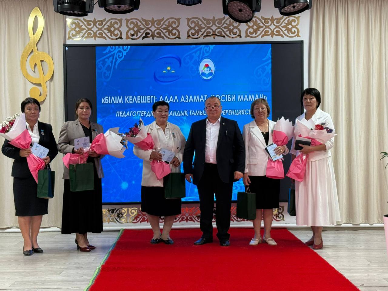 КӘСІПОДАҚ МҮШЕЛЕРІ ҰЛЫҚТАЛҒАН ТАМЫЗ КЕҢЕСІ