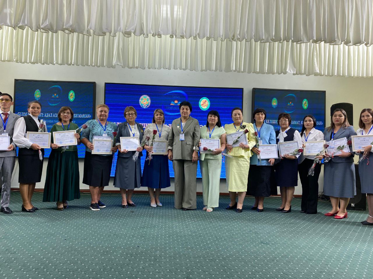 КӘСІПОДАҚ МҮШЕЛЕРІ ҰЛЫҚТАЛҒАН ТАМЫЗ КЕҢЕСІ