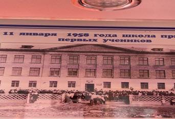 ОТ ПЕРВЫХ ШКОЛ ДО СОВРЕМЕННОЙ ПОДДЕРЖКИ ПЕДАГОГОВ