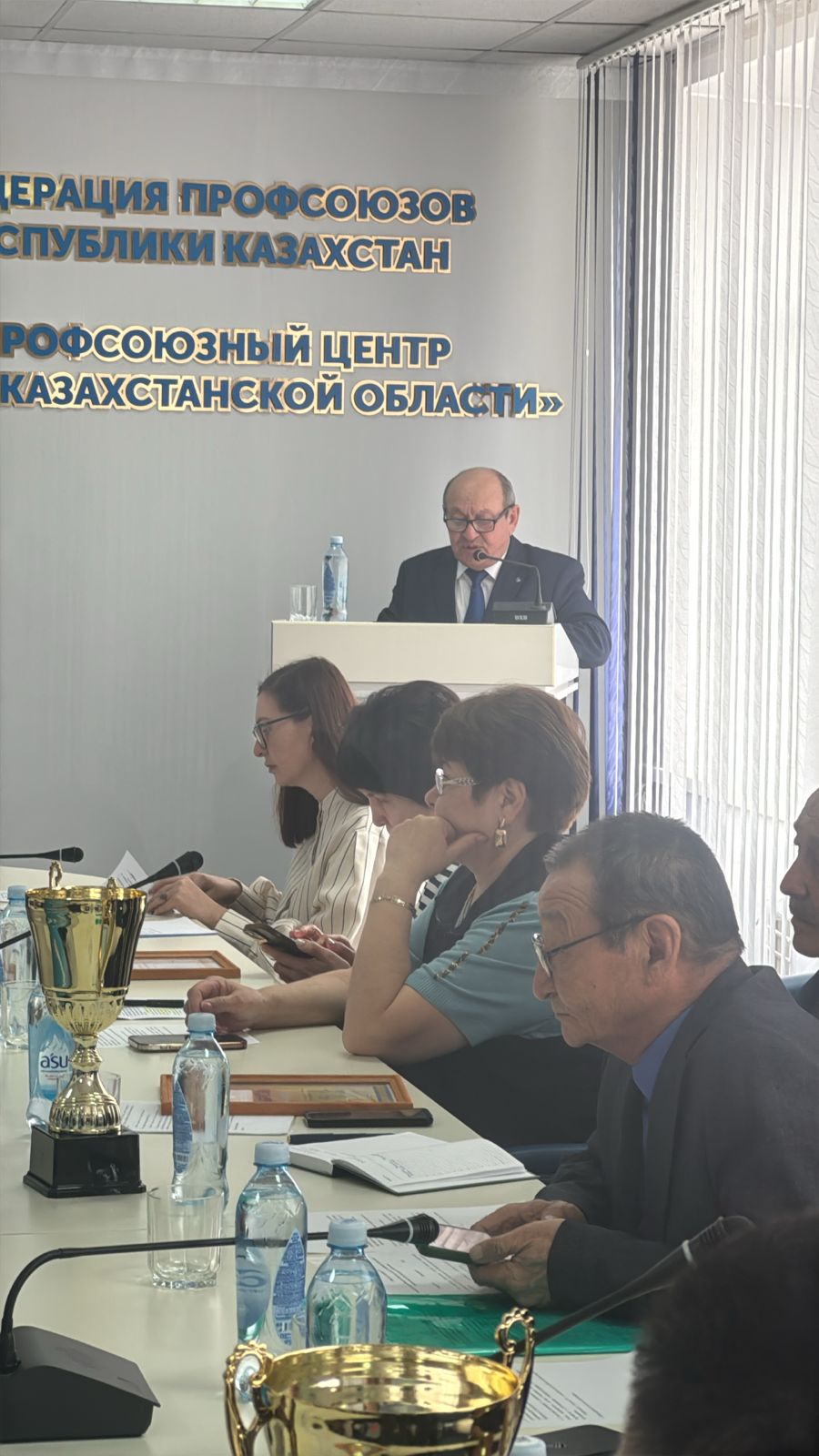 В СКО СОСТОЯЛСЯ ПЛЕНУМ ОБЛАСТНОГО КОМИТЕТА