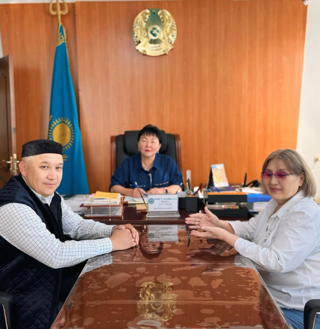 ТИІМДІ КЕЗДЕСУ