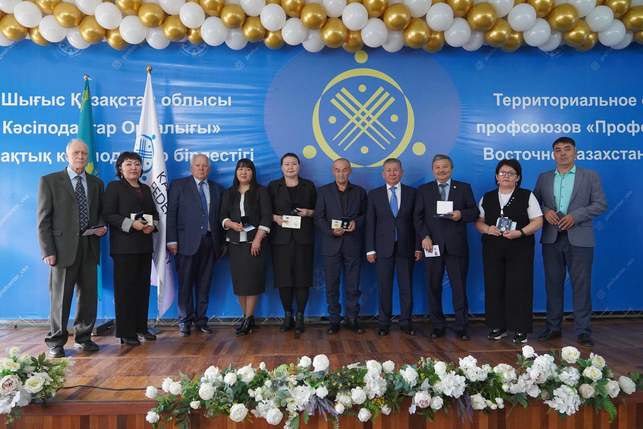 КӘСІПОДАҚТАРДЫҢ МЕРЕЙТОЙЛЫҚ САЛТАНАТЫ