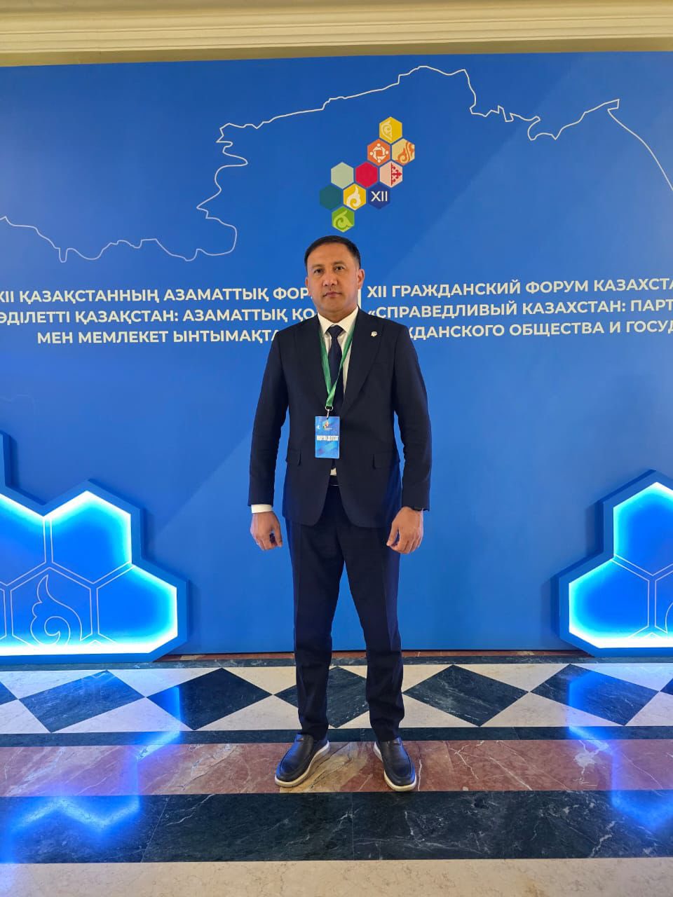АСТАНАДА ХІІ АЗАМАТТЫҚ ФОРУМЫ ӨТТІ