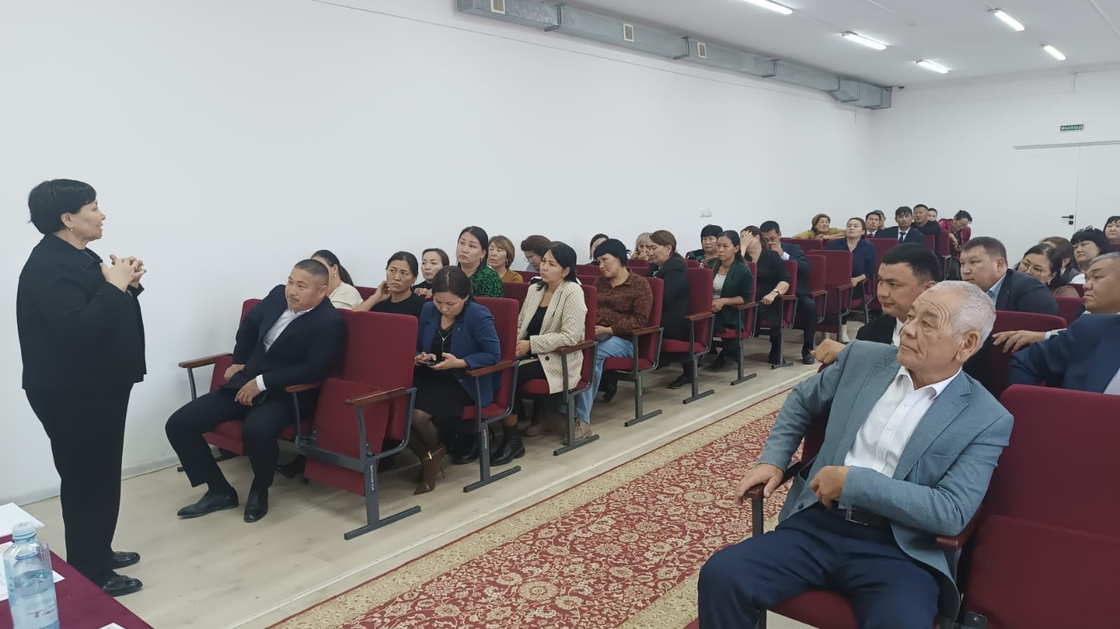 СЕМИНАР ӨЗЕКТІ ТАҚЫРЫПТАРҒА АРНАЛДЫ