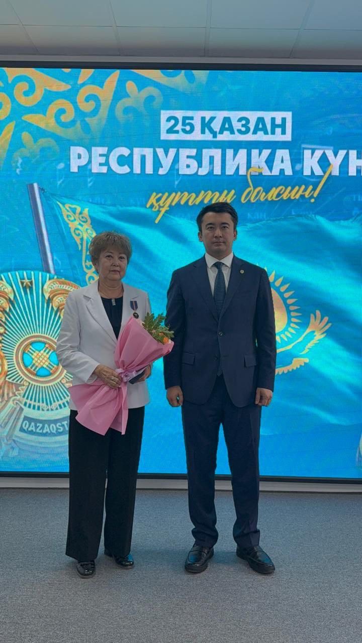 МЕРЕЙЛІ МАРАПАТ