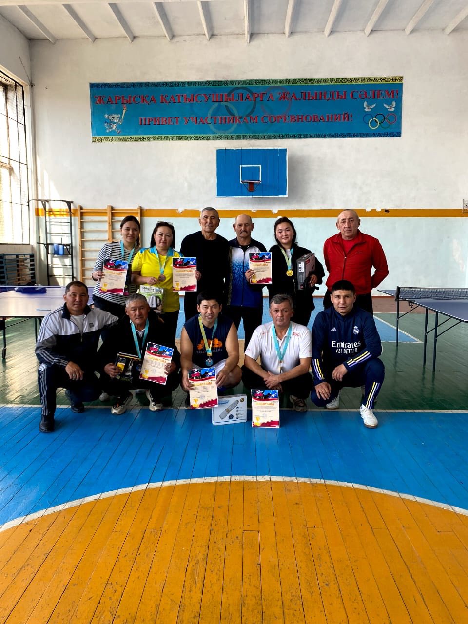 ТУРНИР ПО НАСТОЛЬНОМУ ТЕННИСУ
