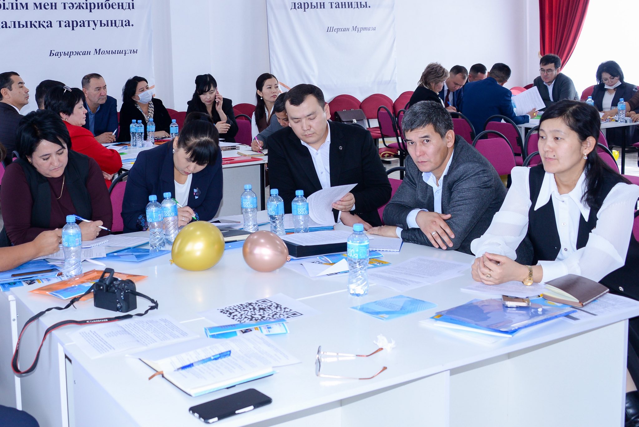ЖЕРГІЛІКТІ КӘСІПОДАҚТЫҢ АТҚАРУ КОМИТЕТІНІҢ КЕЗЕКТІ ОТЫРЫСЫ