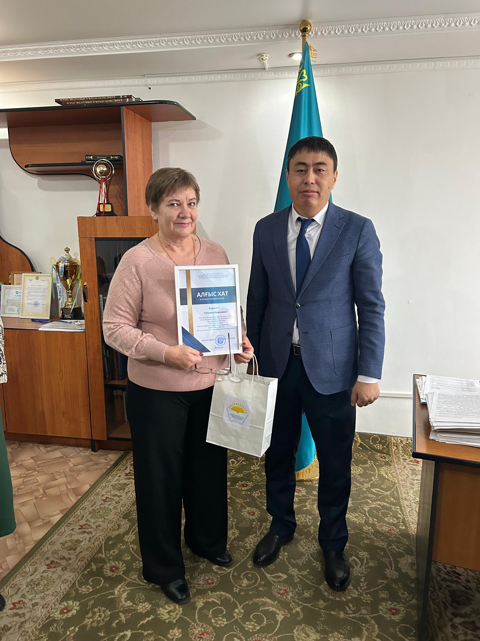 ҚАРЖЫ МАМАНДАРЫНЫҢ ЕҢБЕГІ ЕЛЕНДІ