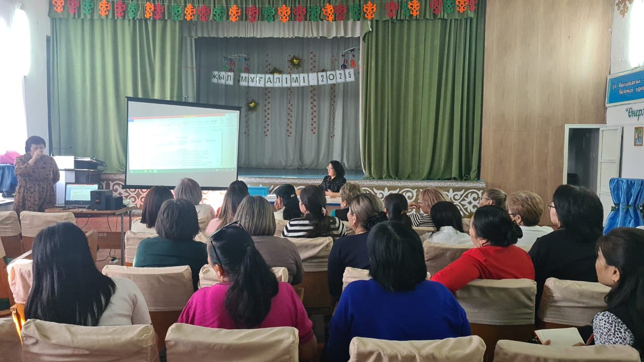 КӘСІПОДАҚ БЕЛСЕНДІЛЕРІ ҮШІН ОҚЫТУ СЕМИНАРЫ ӨТТІ
