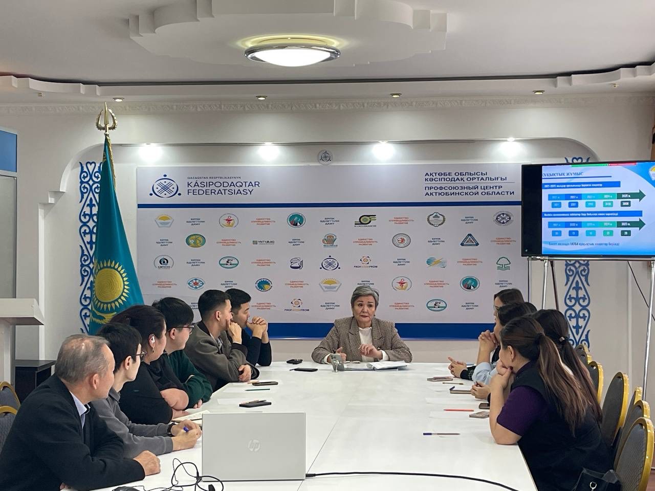 АТҚАРЫЛҒАН ЖҰМЫС ҚОРЫТЫНДЫЛАНЫП,МІНДЕТТЕР АЙҚЫНДАЛДЫ