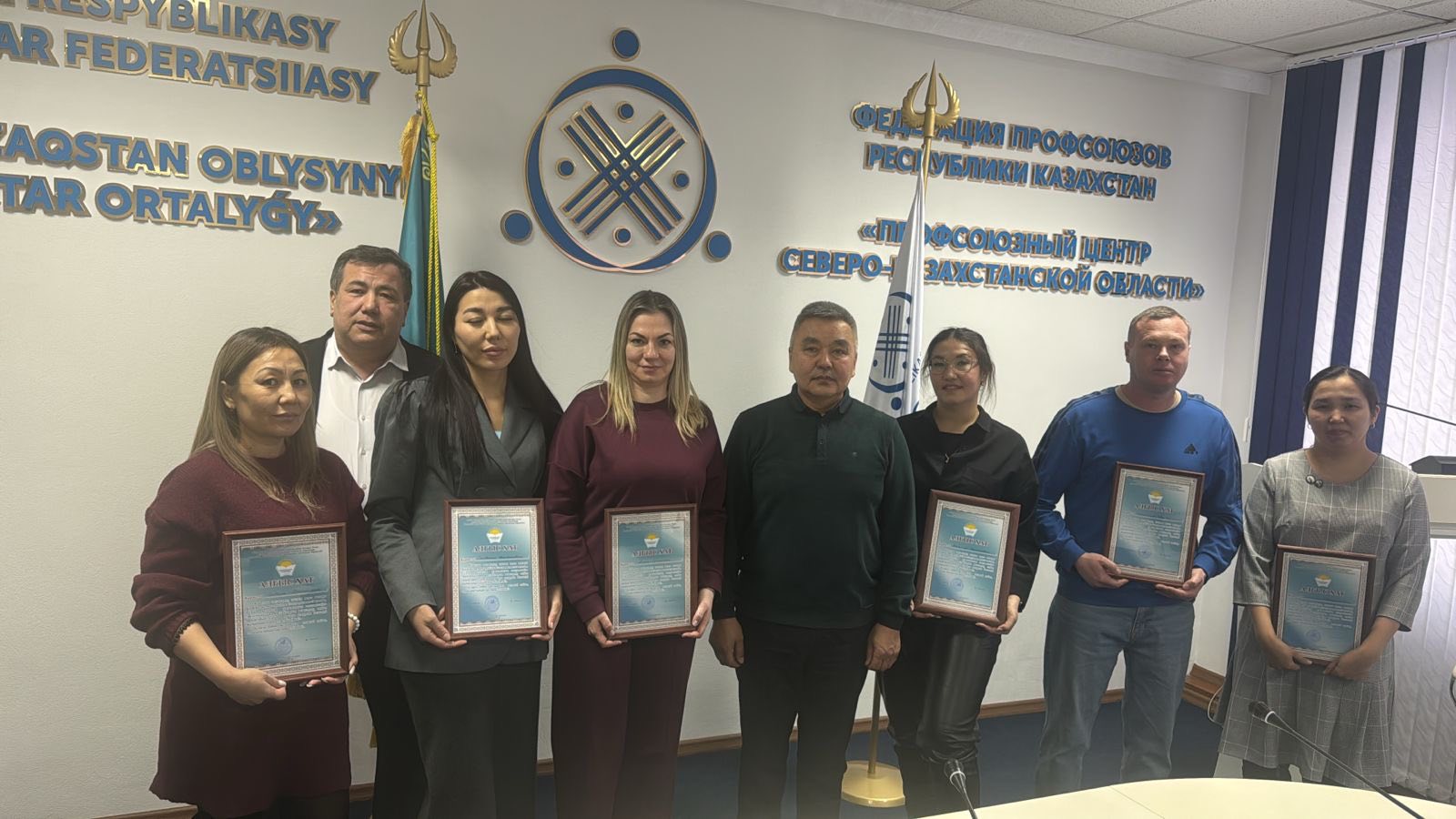 ВСТРЕЧА С ПРЕДСЕДАТЕЛЯМИ ППО КОЛЛЕДЖЕЙ