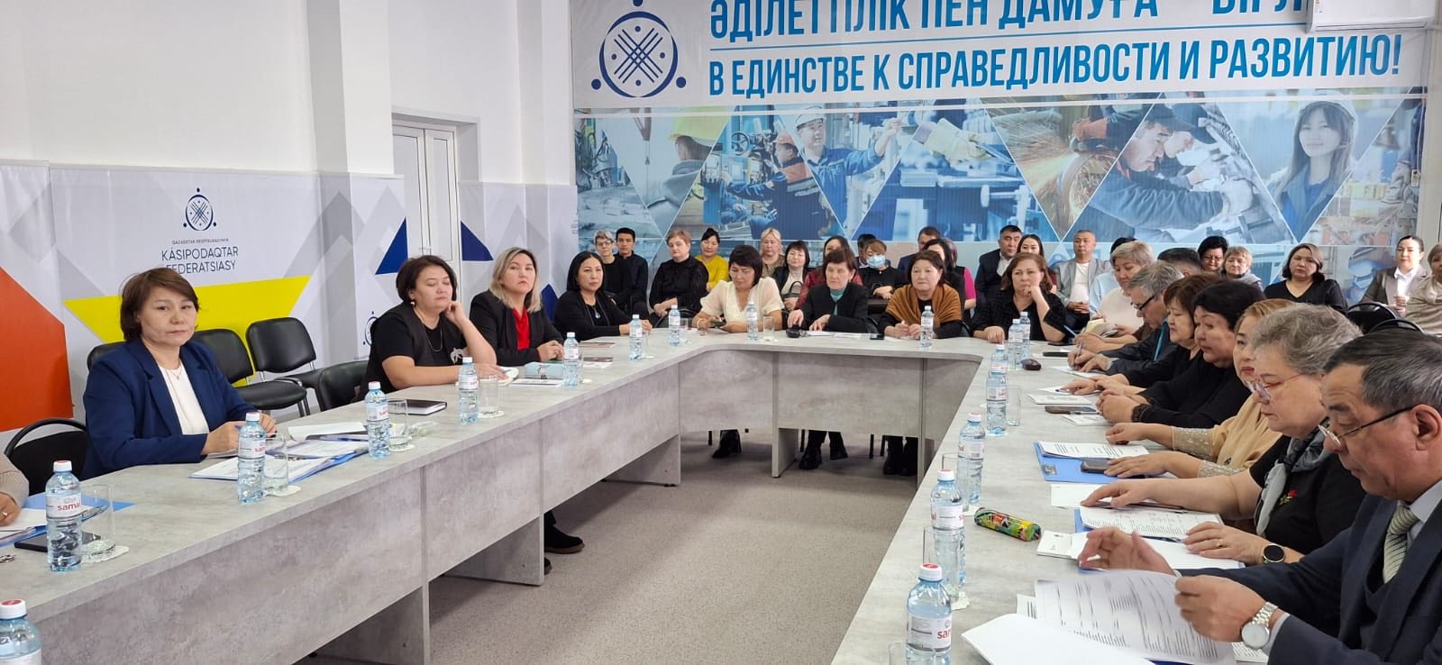 В ПАВЛОДАРЕ СОСТОЯЛОСЬ ЗАСЕДАНИЕ ИСПОЛКОМА
