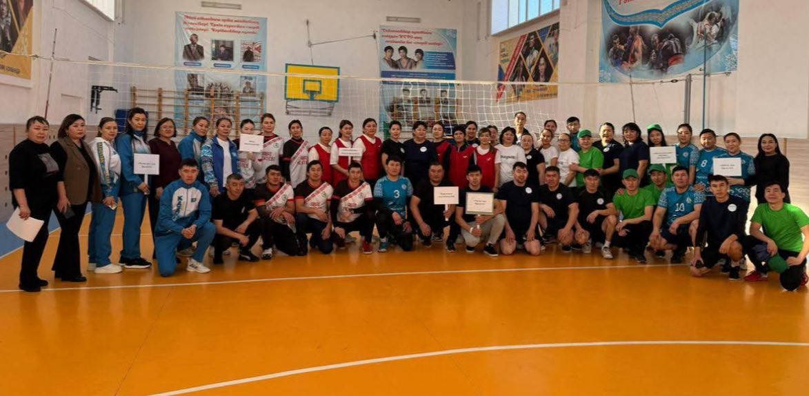 ҰЖЫМ МҮШЕЛЕРІ АРАСЫНДА СПОРТТЫҚ ОЙЫНДАР