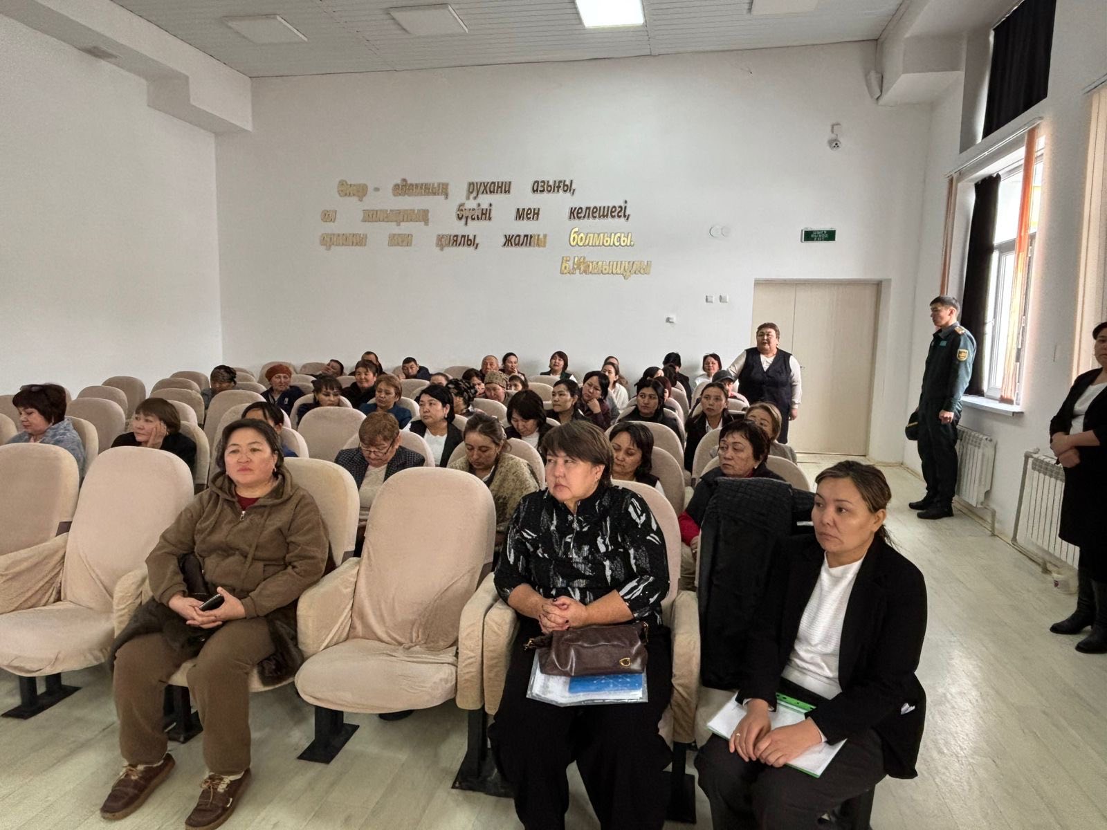 КӘСІПОДАҚ МҮШЕЛЕРІНІҢ МАҢЫЗДЫ МӘСЕЛЕЛЕРІ КӨТЕРІЛДІ
