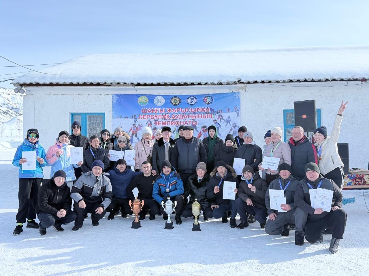 КӘСІПОДАҚ МҮШЕЛЕРІ АРАСЫНДА ШАҢҒЫДАН ЖАРЫС