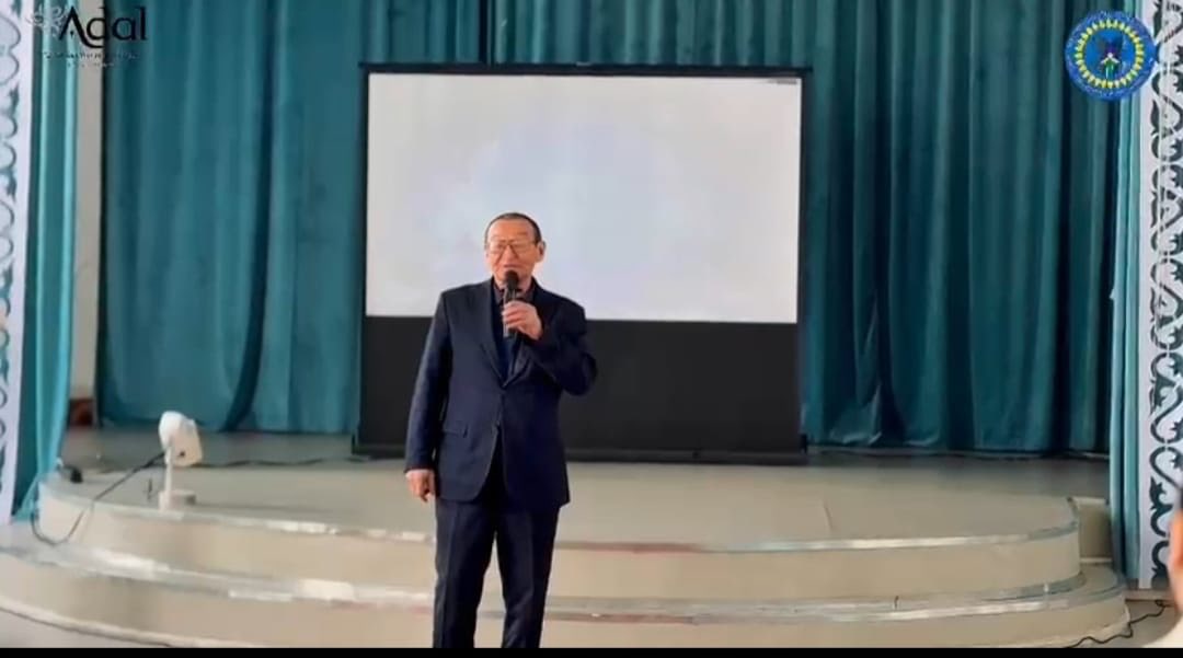 ЖАС ПЕДАГОГТАР АПТАСЫ