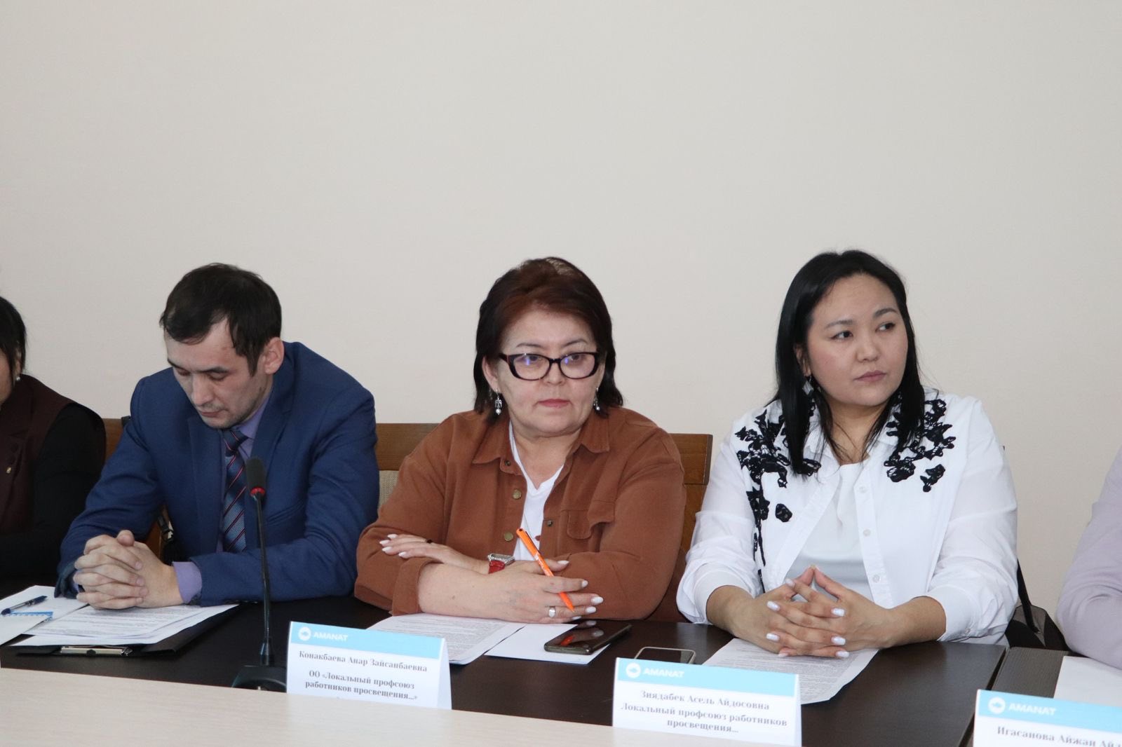 ӘЙЕЛДЕРДІҢ ЕҢБЕК ҚҰҚЫҚТАРЫН ҚОРҒАУДАҒЫ КӘСІПОДАҚТАРДЫҢ РӨЛІ