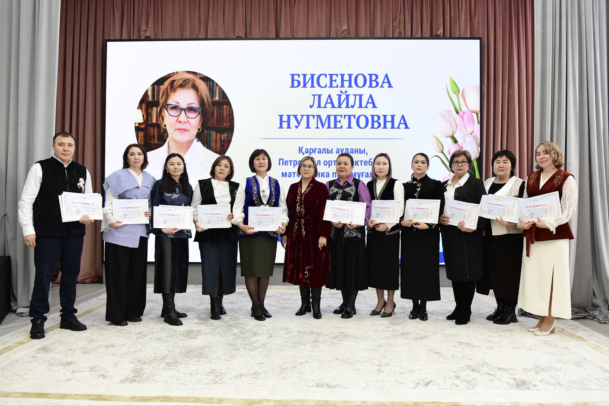 АҚТӨБЕДЕ КӘСІПОДАҚ МҮШЕЛЕРІНЕ ҚҰРМЕТ КӨРСЕТІЛДІ