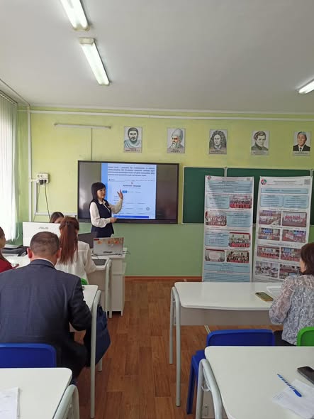 БІЛІМ БЕРУ ҰЙЫМДАРЫ БАСШЫЛАРЫ БАҚ СЫНАСТЫ