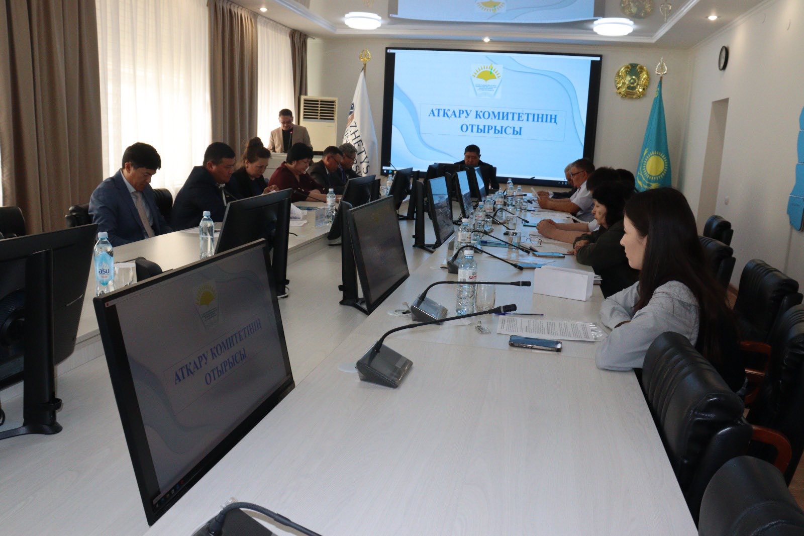 ЖЕТІСУДА АТҚАРУ КОМИТЕТІНІҢ КЕЗЕКТІ ОТЫРЫСЫ ӨТТІ