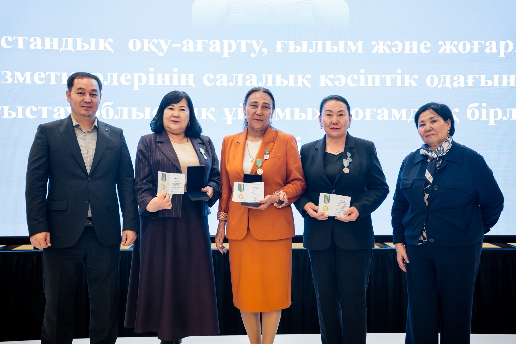 МАҢҒЫСТАУДА ОБЛЫСТЫҚ ҰЙЫМНЫҢ КЕҢЕС ОТЫРЫСЫ ӨТТІ
