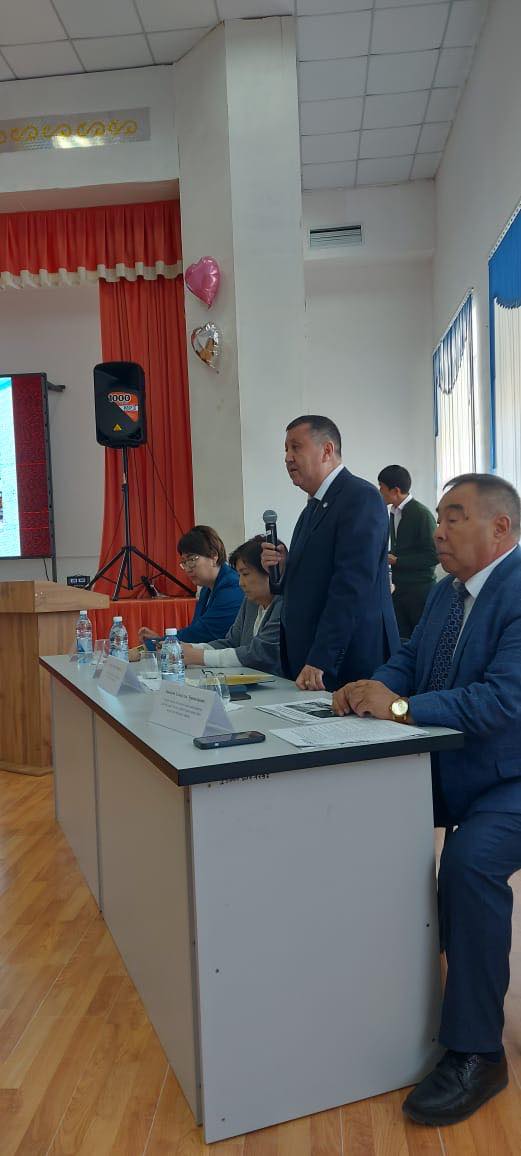 ЕҢБЕК ҚАУІПСІЗДІГІ БОЙЫНША ОБЛЫСТЫҚ СЕМИНАР