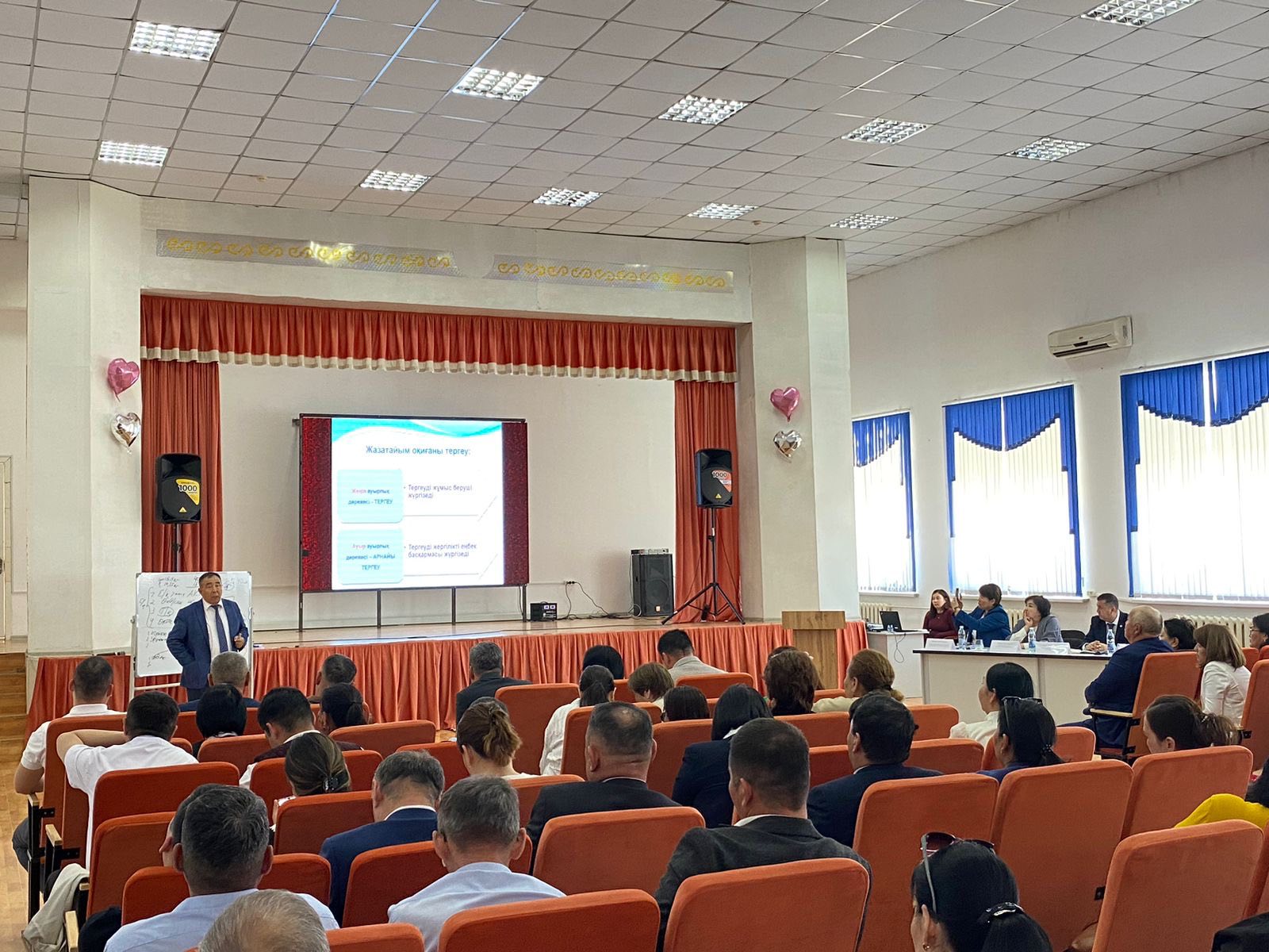 ЕҢБЕК ҚАУІПСІЗДІГІ БОЙЫНША ОБЛЫСТЫҚ СЕМИНАР