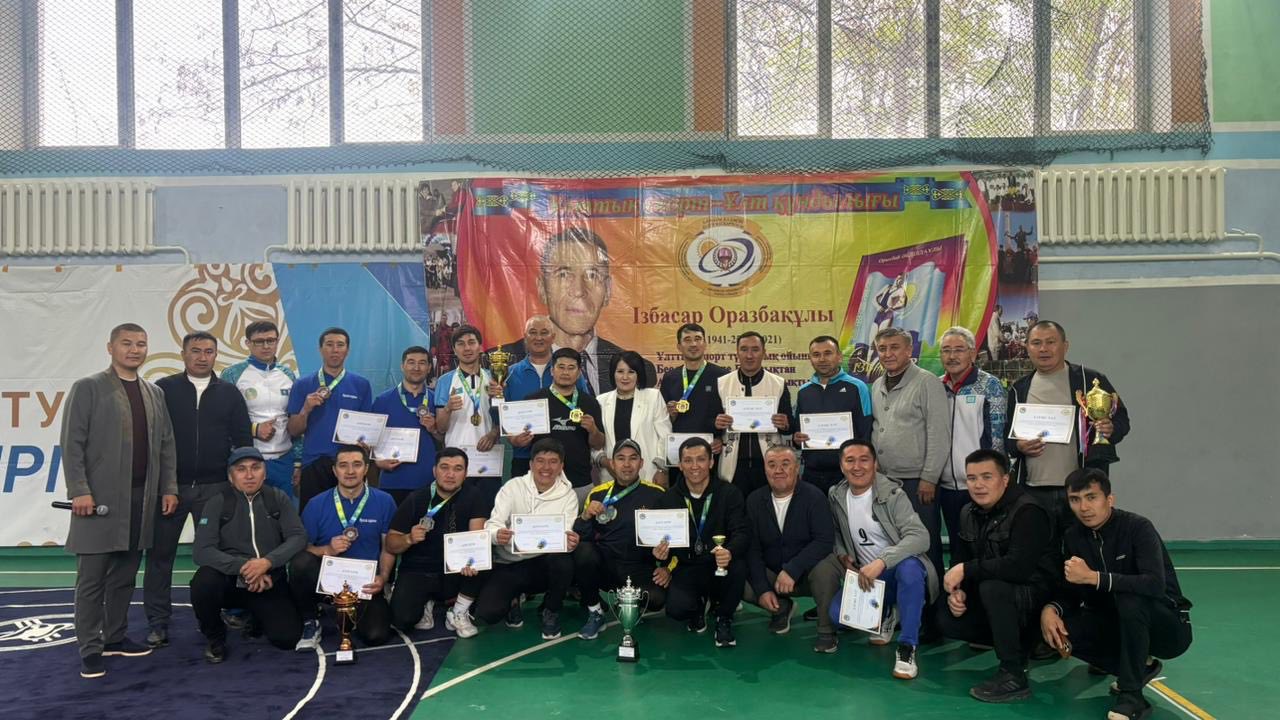 АЛМАТЫЛЫҚ ПЕДАГОГТАР АСЫҚ АТУДАН ЖАРЫСТЫ