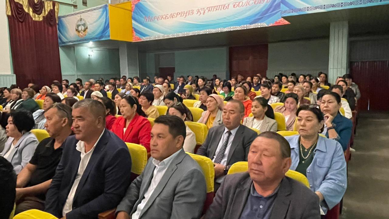 КЕЛІСУ КОМИССИЯСЫ МҮШЕЛЕРІНЕ АРНАЛҒАН СЕМИНАР