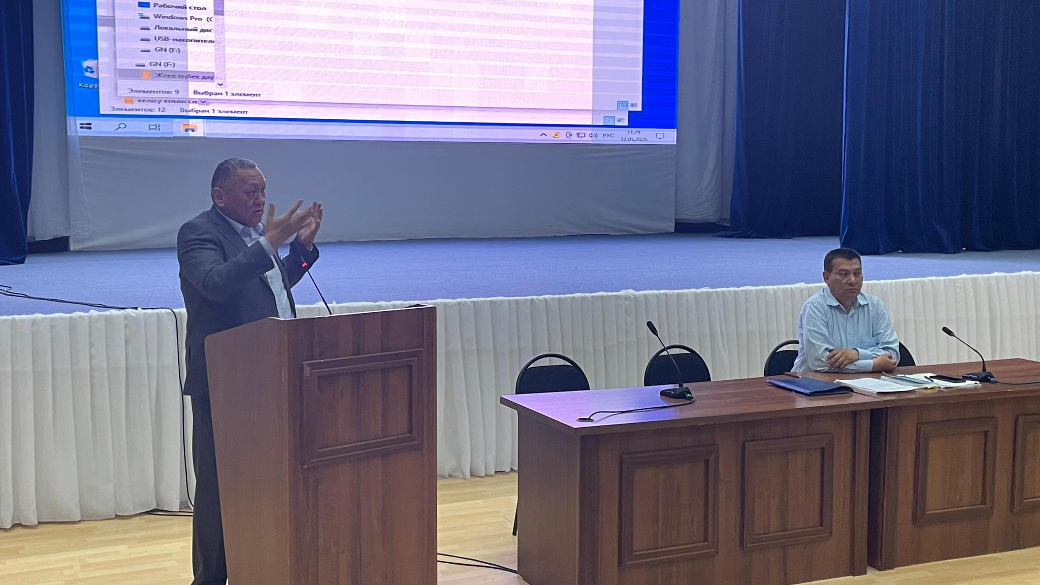 ЕҢБЕК ДАУЛАРЫНЫҢ АЛДЫН АЛУҒА БАҒЫТТАЛҒАН СЕМИНАР