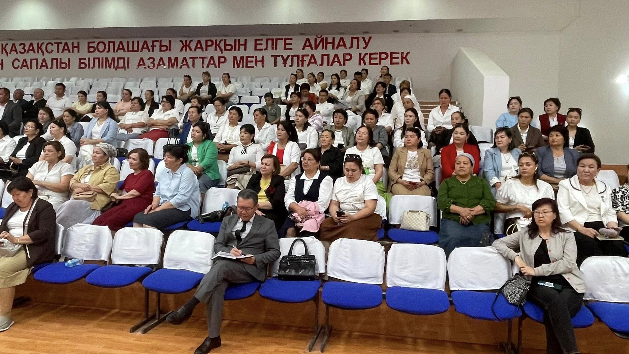 ҚЫЗЫЛОРДАДА КЕЛІСУ КОМИССИЯСЫ МҮШЕЛЕРІНЕ АРНАЛҒАН СЕМИНАРЛАР ЖАЛҒАСУДА