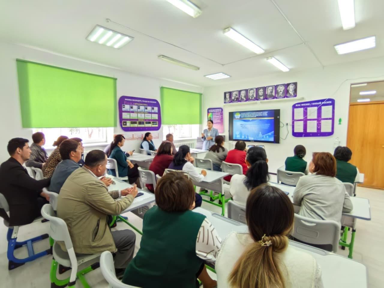 КӘСІПОДАҚ МҮШЕЛЕРІНІҢ ҚҰҚЫҚТАРЫ - БАСТЫ НАЗАРДА