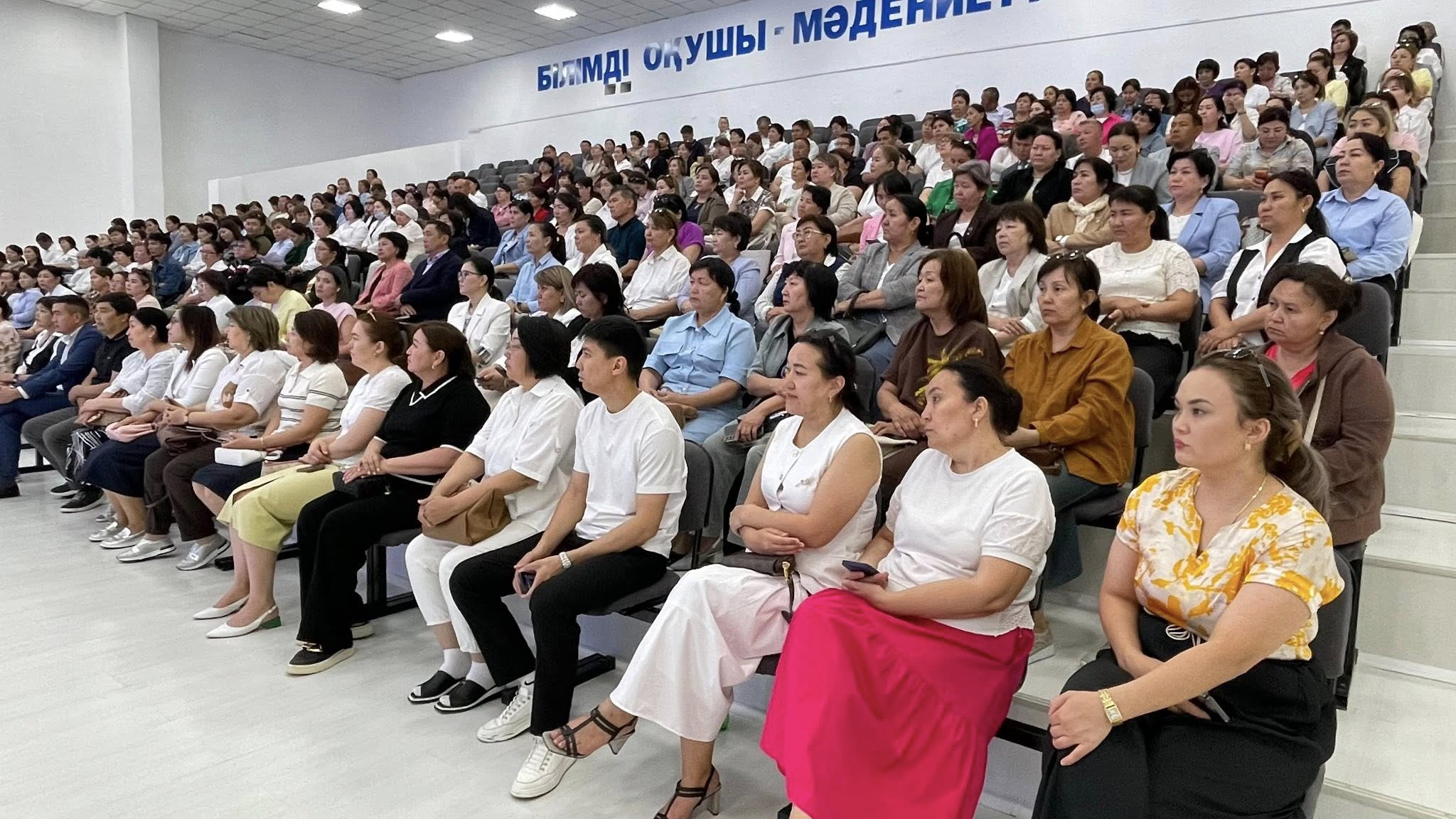 КЕЛІСУ КОМИССИЯСЫ МҮШЕЛЕРІНЕ АРНАЛҒАН СЕМИНАР
