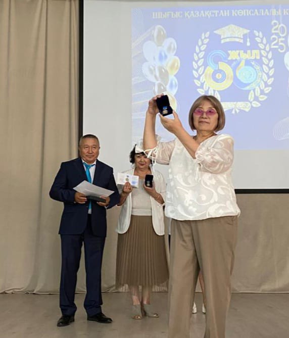 80 ЖЫЛДЫҚ ТАРИХЫ БАР, ТЕРЕҢ ТАМЫРЛЫ БІЛІМ ОРДАСЫ