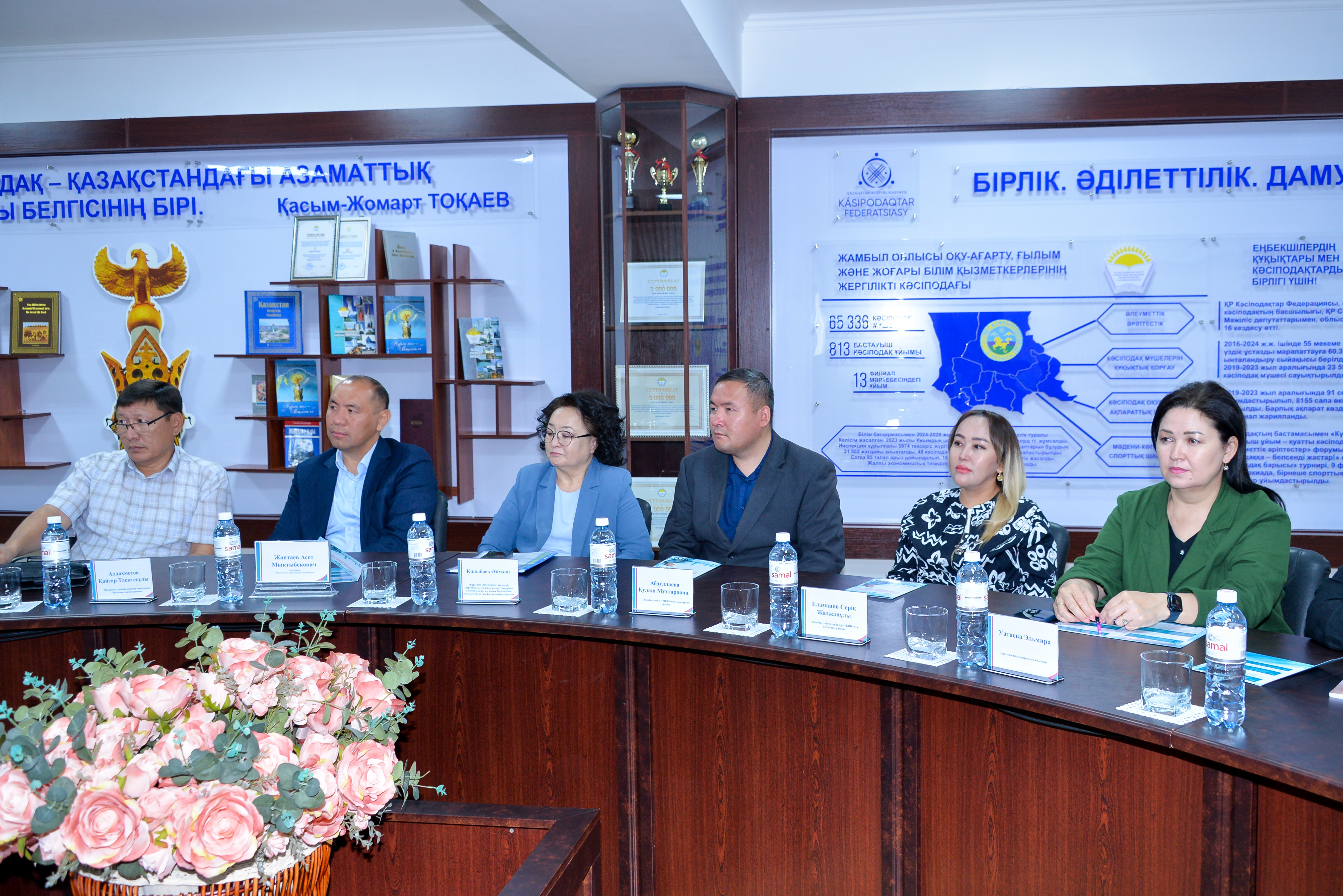 ӘЙЕЛ ӨНДІРІСТЕ: ЕҢБЕК ЖАҒДАЙЫ, ҚҰҚЫҒЫ ЖӘНЕ ҚАУІПСІЗДІГІ