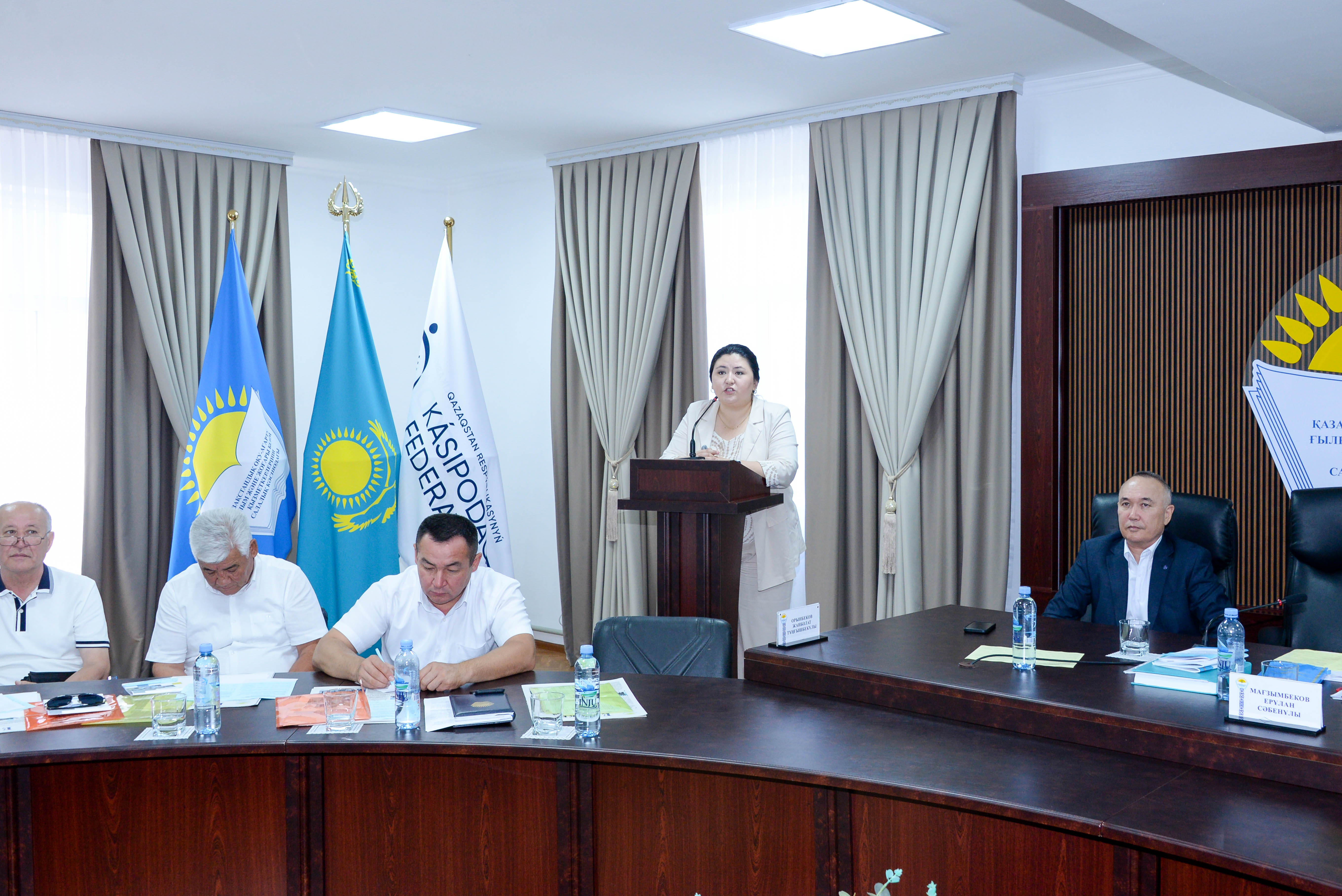 КЕЛІСУ КОМИССИЯСЫ МҮШЕЛЕРІНЕ АРНАЛҒАН СЕМИНАР