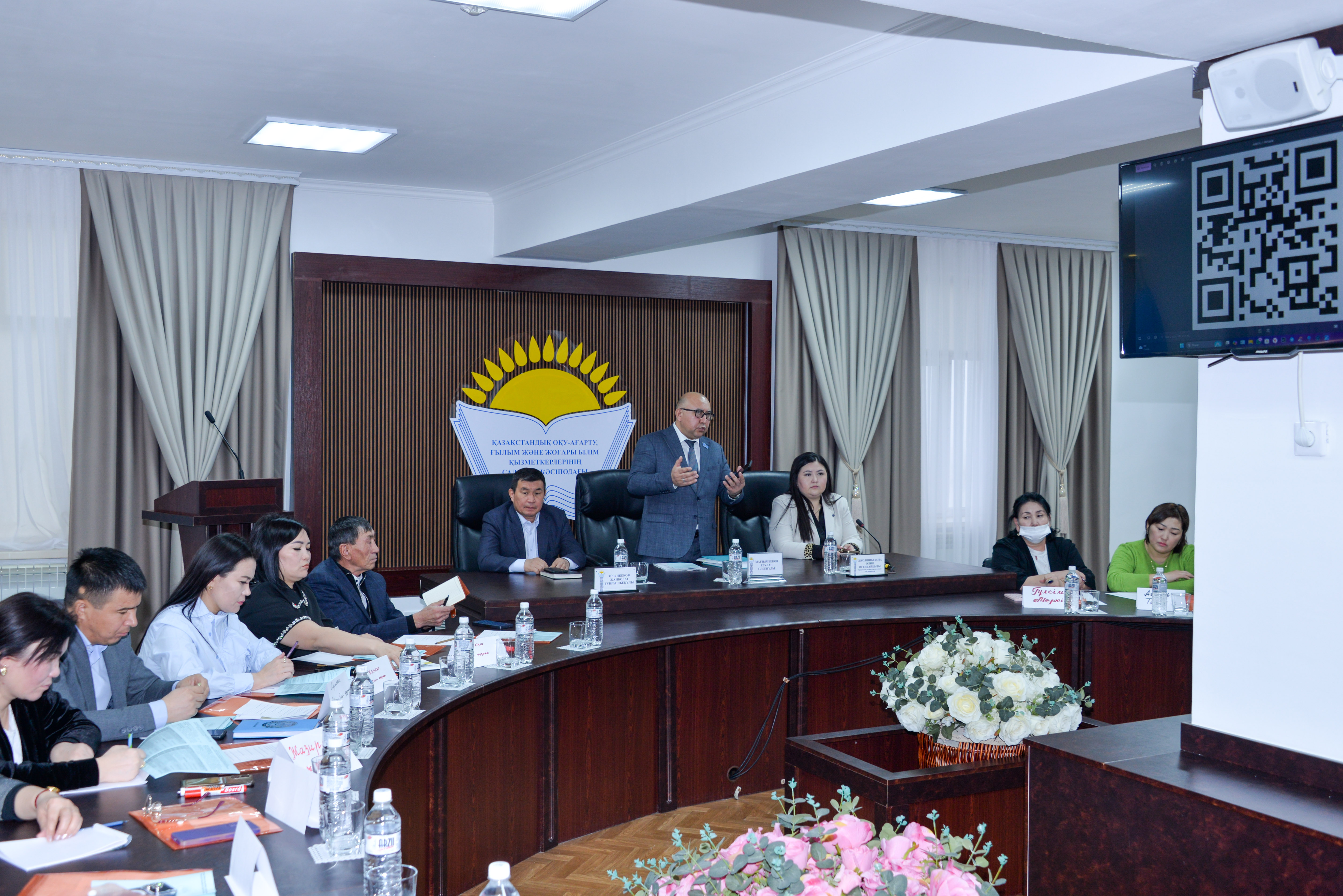 КӘСІПОДАҚ КӨШБАСШЫЛАРЫНЫҢ БІЛІКТІЛІГІН АРТТЫРУҒА БАҒЫТТАЛҒАН СЕМИНАР