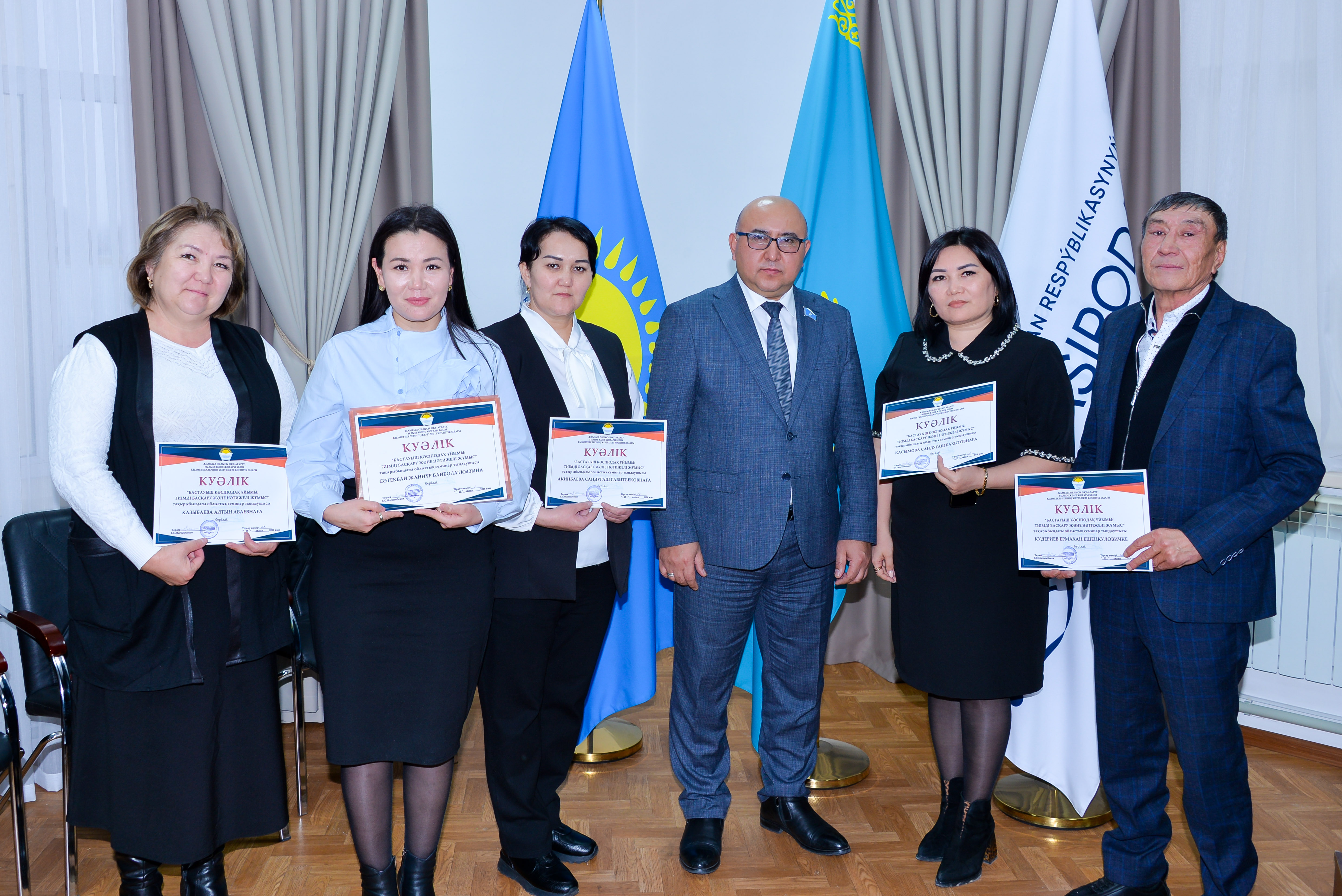 КӘСІПОДАҚ КӨШБАСШЫЛАРЫНЫҢ БІЛІКТІЛІГІН АРТТЫРУҒА БАҒЫТТАЛҒАН СЕМИНАР
